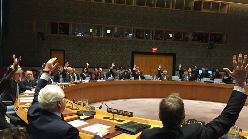 Совбез ООН поддержал резолюцию по Сирии