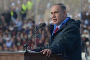 Премьер-министр Биньямин Нетаньяху провел телефонный разговор с Путиным, посвященный развитию событий в регионе