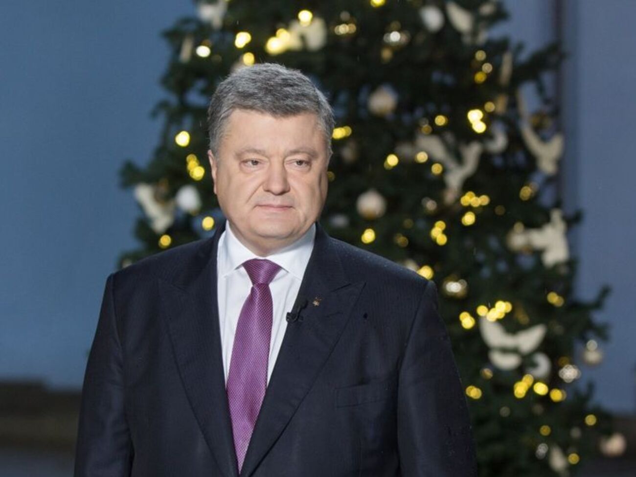 Порошенко назвал 2017-й год особенным