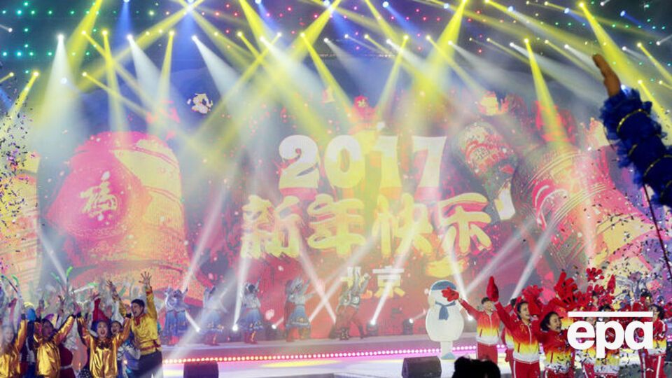 В мире встречают Новый год. Фоторепортаж