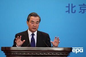 Глава МИД Китая Ван И: Принцип единого Китая является политической основой отношений между Китаем и США