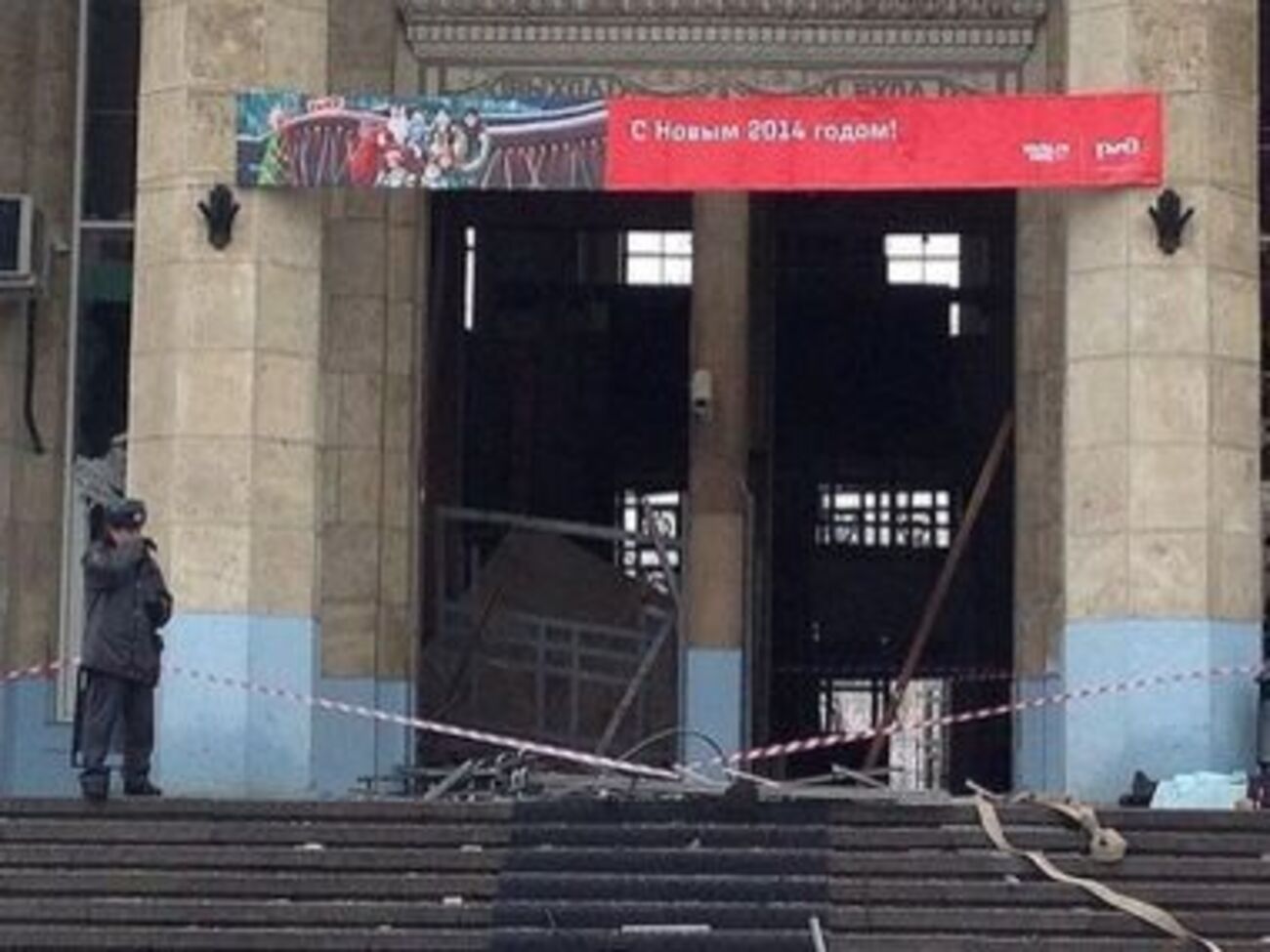 Теракты в Волгограде произошли 29 и 30 декабря 2013 года
