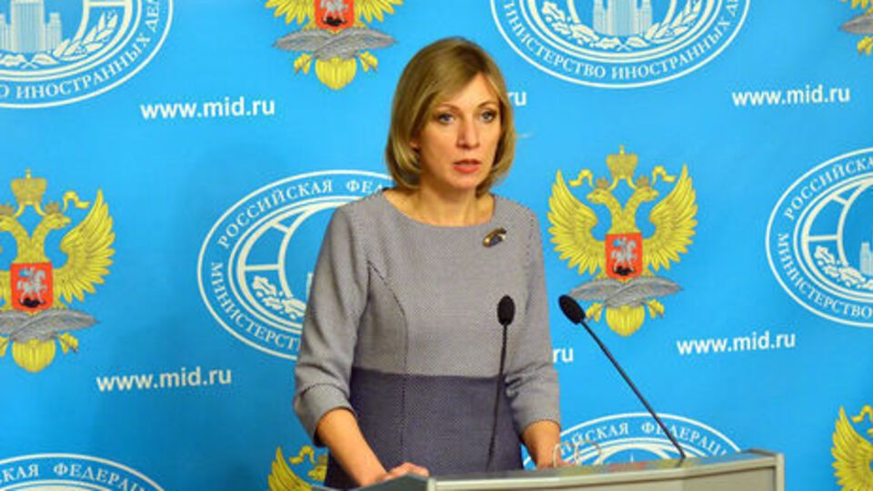 Захарова прокомментировала информацию о якобы дискуссиях организаторов "Евровидения" относительно возможности переноса мероприятия из Киева в Москву