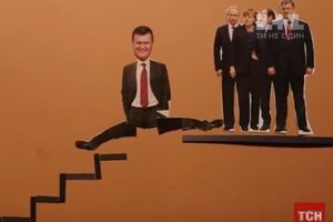 По мотивам видеодопроса Януковича журналист создал мультфильм