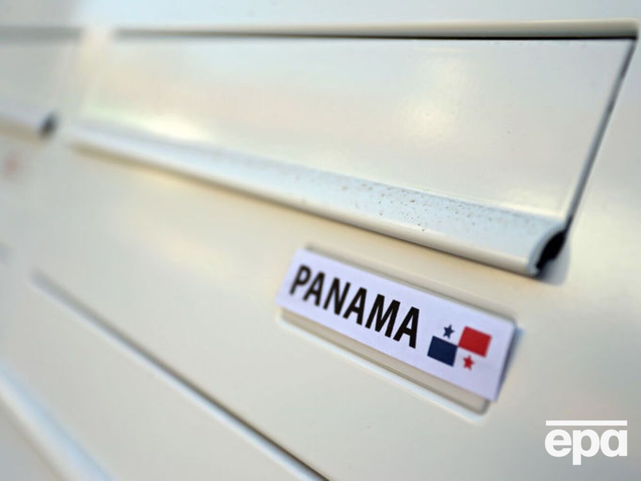 Международный консорциум журналистских расследований подвел промежуточные итоги "Панамского архива"