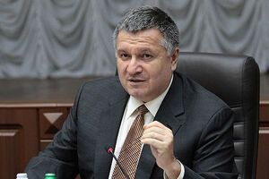 Аваков сейчас пребывает в Канаде с рабочим визитом