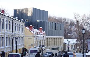 Новое здание вызвало широкий общественный резонанс