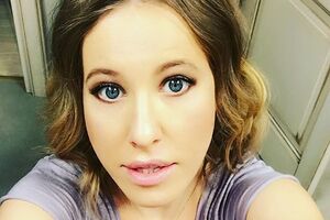 Собчак обнародовала сразу несколько новых снимков