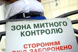 "Гроші" обратились в НАБУ за комментарием, но там ответили, что вопрос касается личной жизни Новака, и в интервью отказали