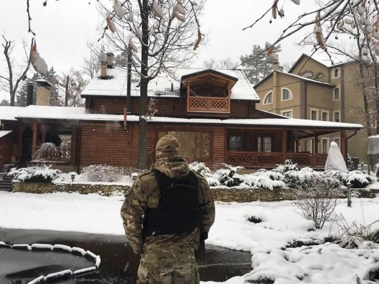 СБУ провела обыски у чиновников из "Укрхимтрансаммиака"