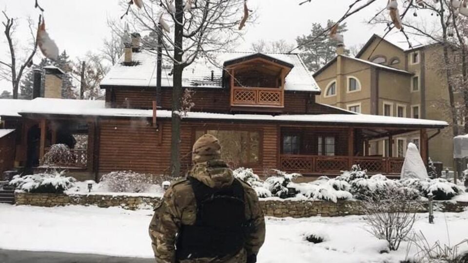 СБУ провела обыски у чиновников из "Укрхимтрансаммиака"