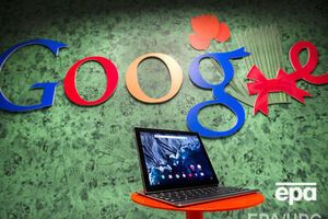 Роскомнадзор может заблокировать Google в России