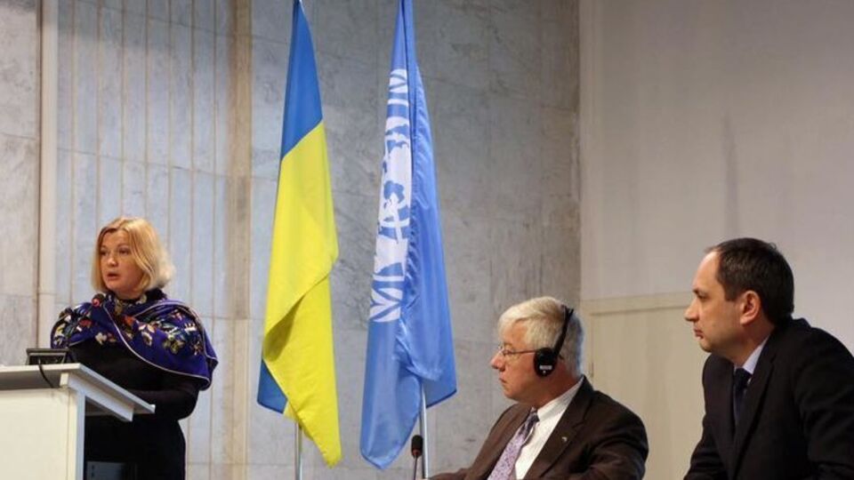 План гуманитарного реагирования для Украины на 2017 год включает 94 проекта, предложенных 45 организациями