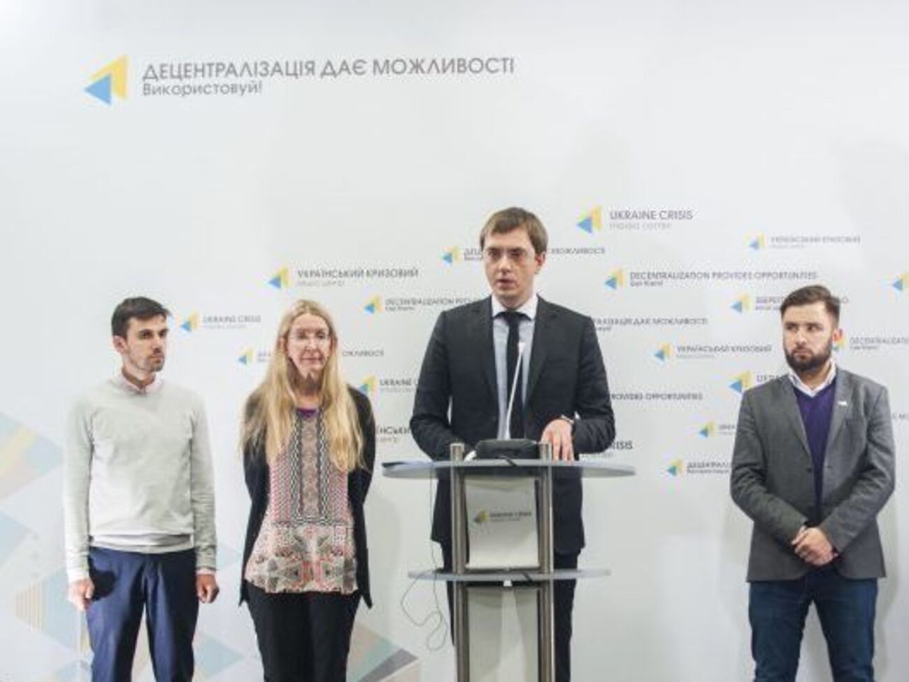 Омелян на брифинге раскритиковал процедуру определения госсекретарей