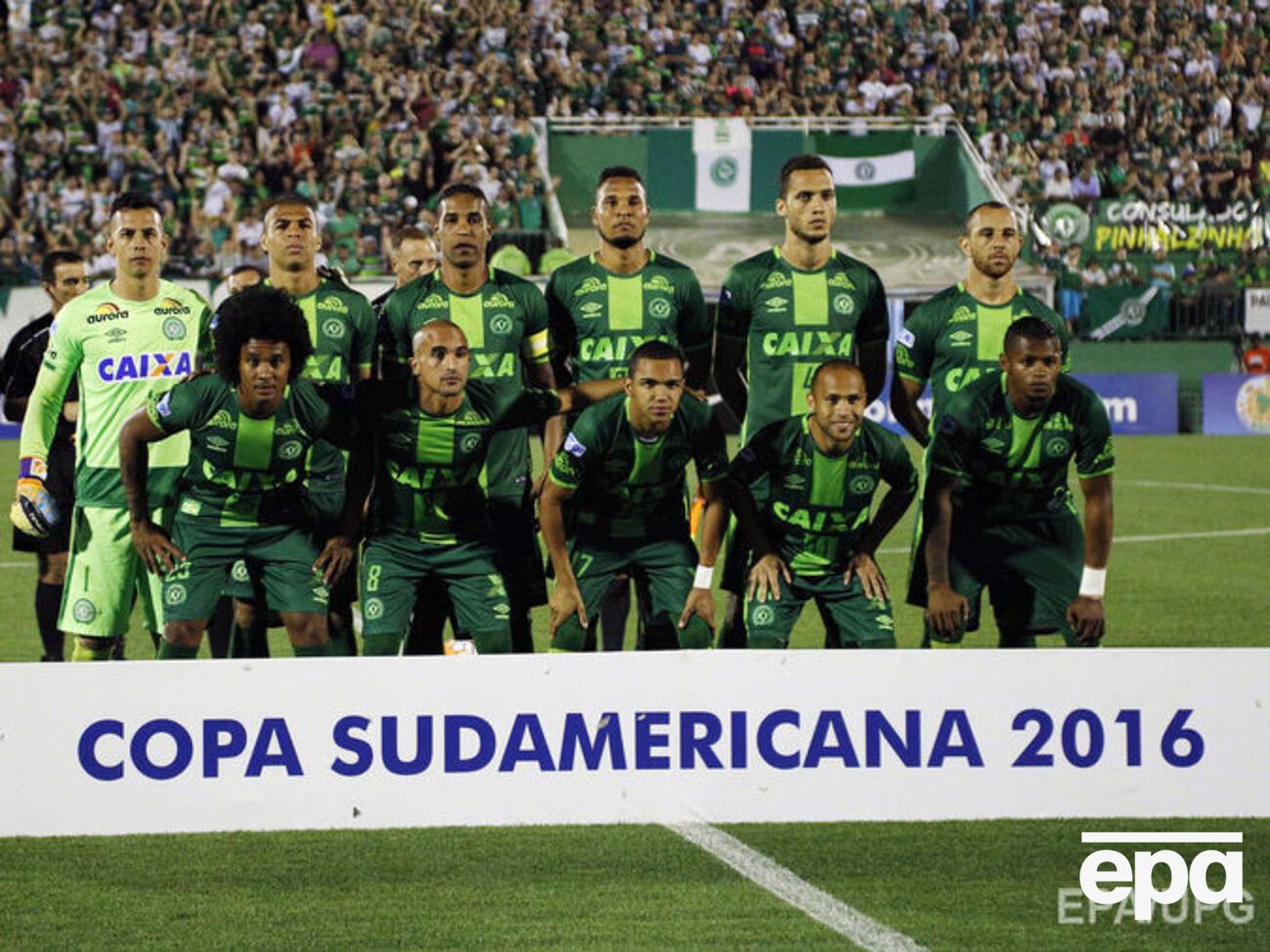 Они выиграли Кубок