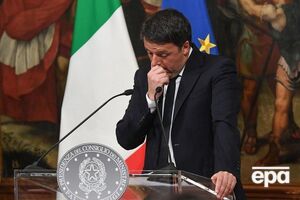 Ренци подтвердил намерение уйти в отставку