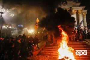 21 ноября в Киеве группа участников народного веча устроила беспорядки