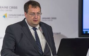 Геращенко сообщал, что оперативные сотрудники Национальной полиции выслеживали воров-домушников в Княжичах