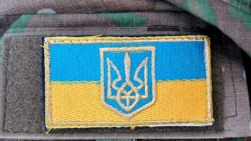 Сегодня отмечают День ВСУ