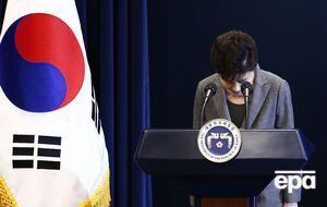 Пак заявила, что намерена покинуть свой пост в апреле