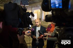 Найем заявил, что Порошенко может получить контроль над ГБР