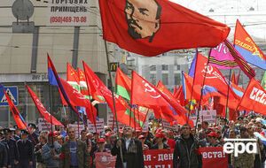 КПУ обратилась в суд из-за отказа изменить ее устав