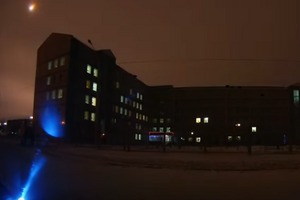 В Хакасии упал метеорит