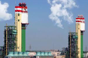 DCH отказалась от участия в конкурсе по приватизации ОПЗ
