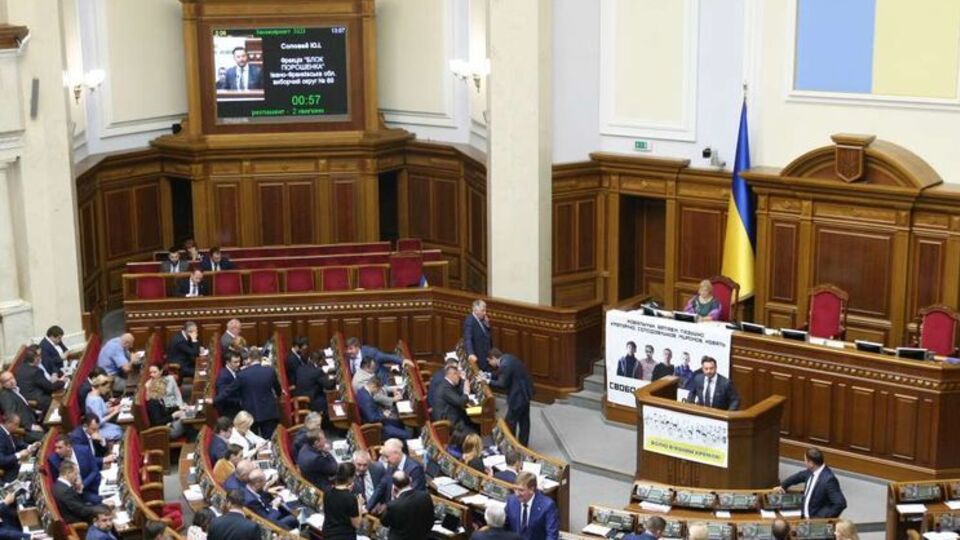 Изменения в Налоговый кодекс поддержали 229 народных депутатов