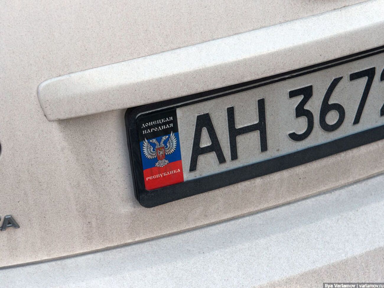 У любителя "ДНР" в России отобрали права