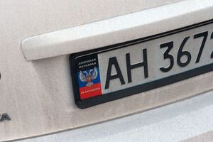У любителя "ДНР" в России отобрали права