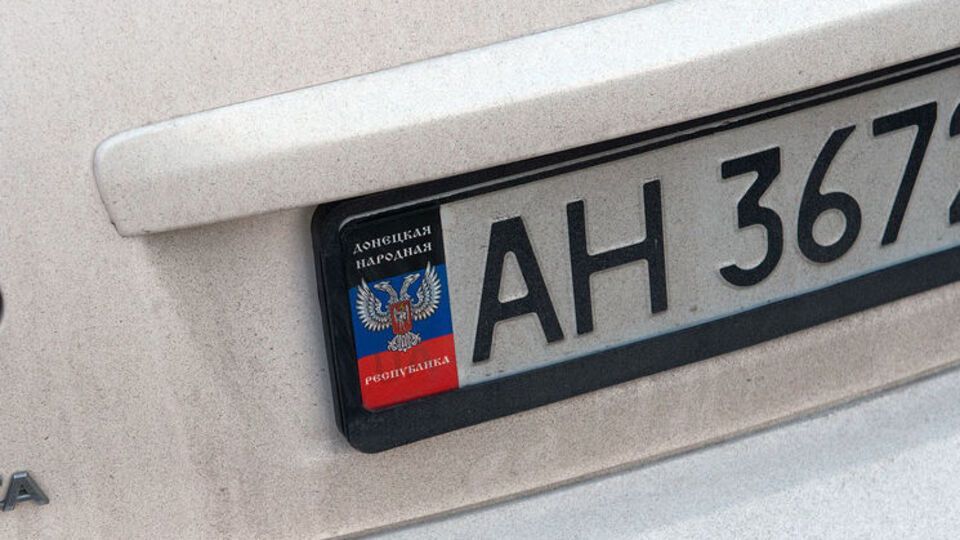 У любителя "ДНР" в России отобрали права
