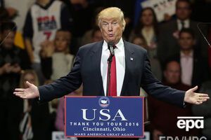 Трамп вступит в должность президента в январе 2017 года