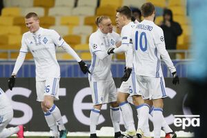 "Динамо" закончило выступление в еврокубках победой