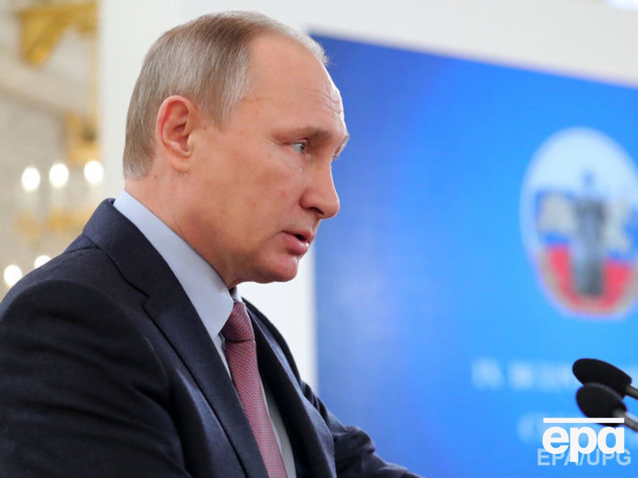 Путин обсудил с главой Конституционного суда РФ отказ литовских властей впускать российских судей в страну