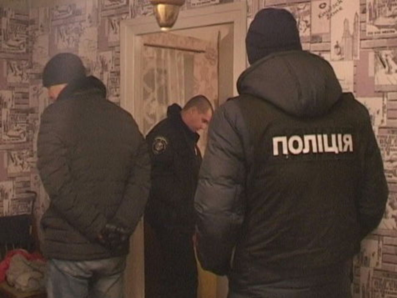 Женщина, оставившая детей одних, задержана
