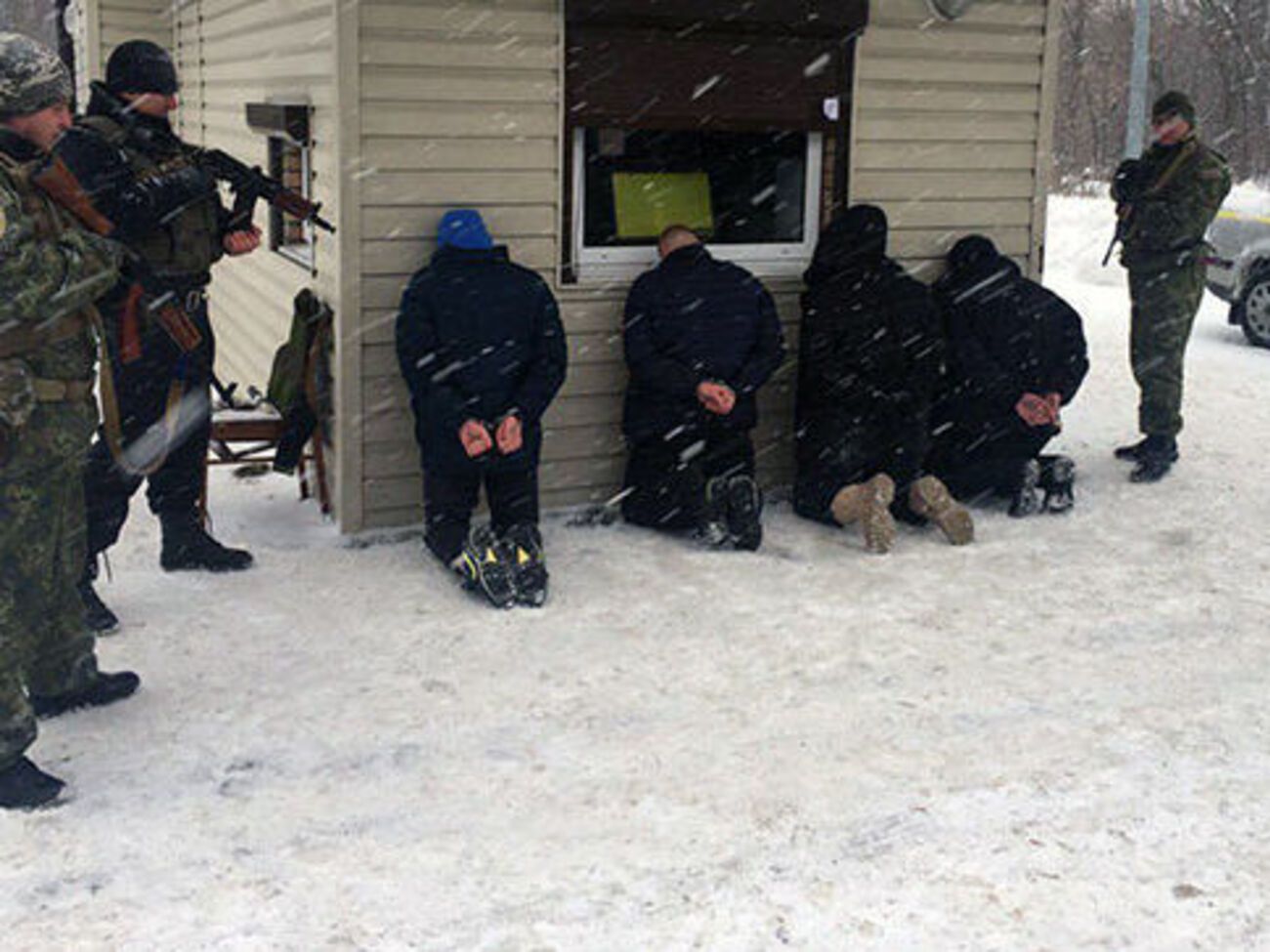 Задержанным грозит до 15 лет лишения свободы