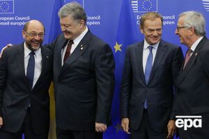 Президент Петр Порошенко и руководители ЕС на саммите в Брюсселе 24 ноября