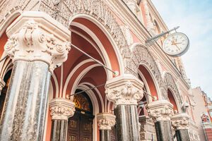 Нацбанк отнес банк "Траст" к категории неплатежеспособных