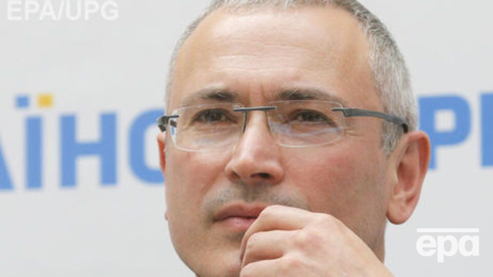 Российская сторона "крайне удивлена" решением суда Ирландии разморозить средства Ходорковского