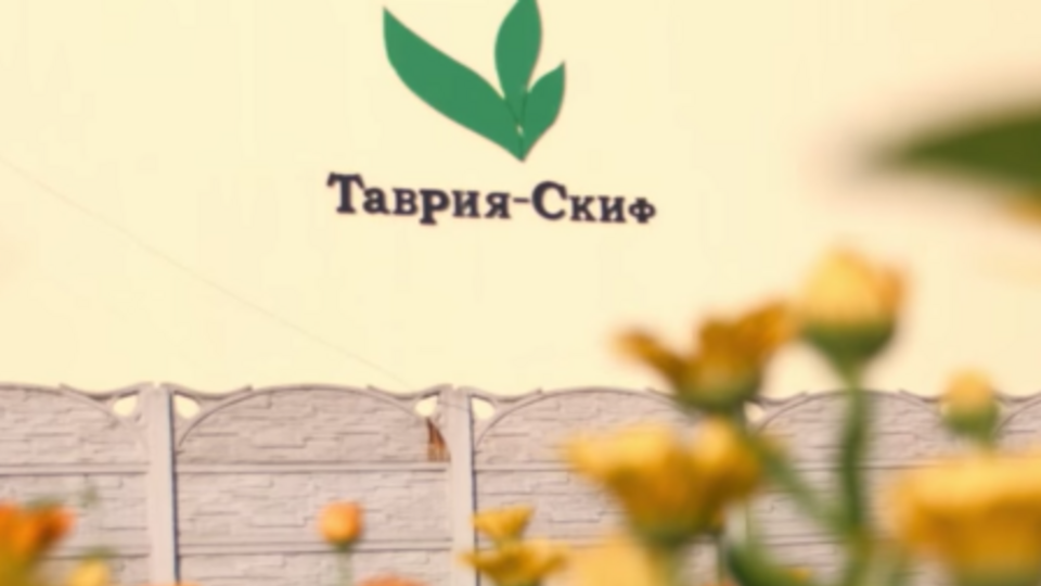 Сотрудники заявляют, что на украинском рынке не могут продать весь выращенный урожай