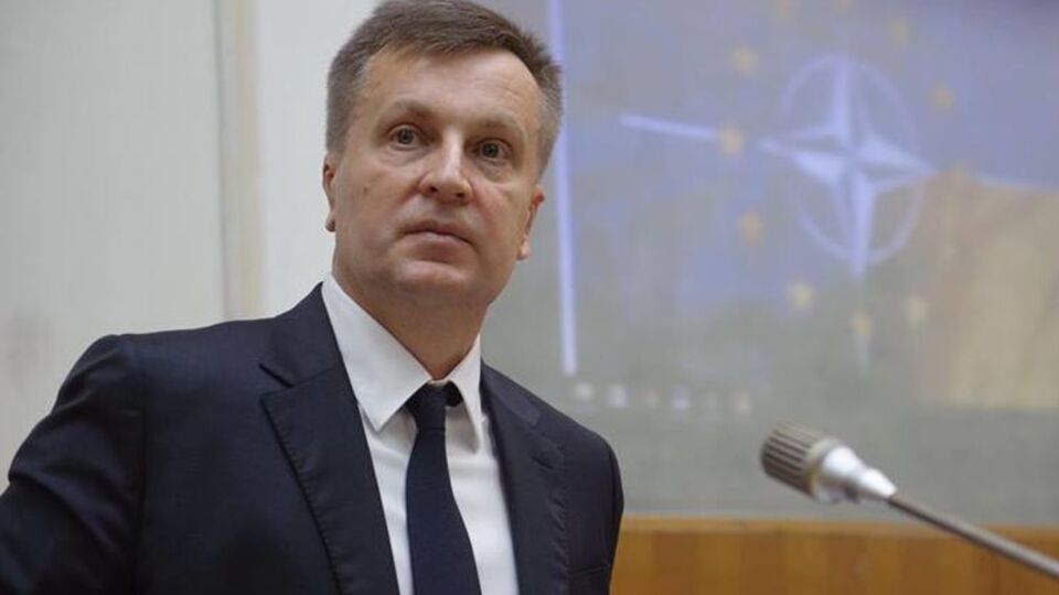 Наливайченко: Представил в Вашингтоне план преодоления коррупции в Украине