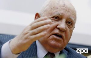 По словам Горбачева, не нужно "валить всю вину" за развал СССР на Запад