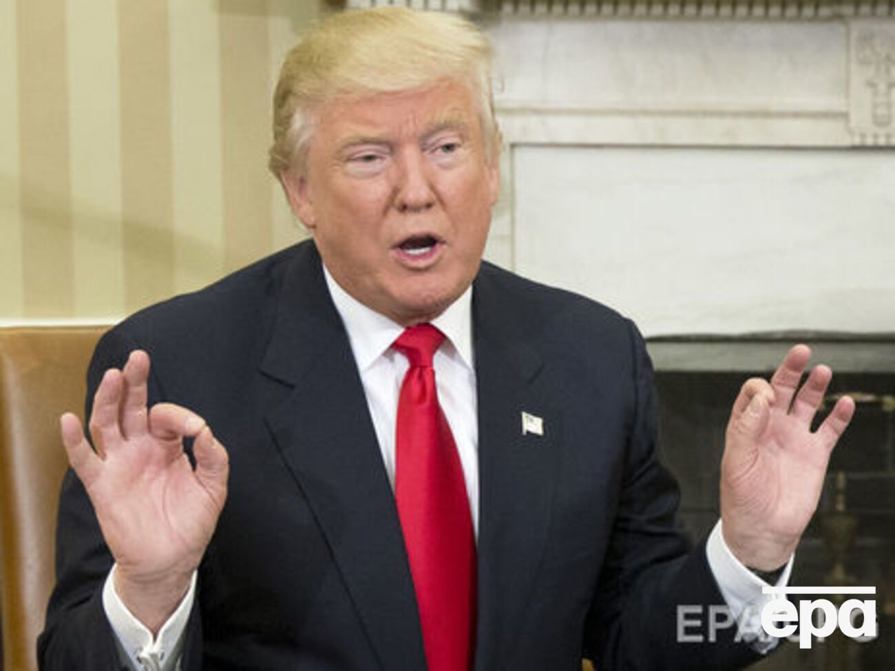 По словам Трампа, в США сейчас есть много разногласий