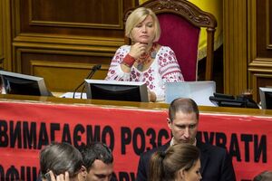 Ирина Геращенко: Долг за потребленную воду перед крохотным скромным бюджетом Попаснянского района составляет 277 млн грн