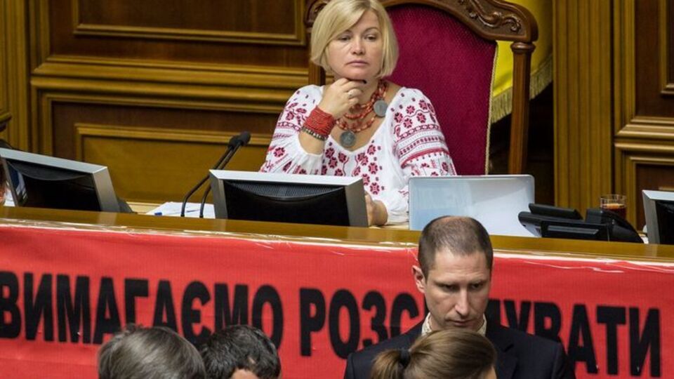 Ирина Геращенко: Долг за потребленную воду перед крохотным скромным бюджетом Попаснянского района составляет 277 млн грн