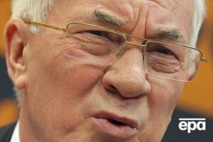 Три земельных участка и объект жилого фонда Азарова в Киеве арестованы судом