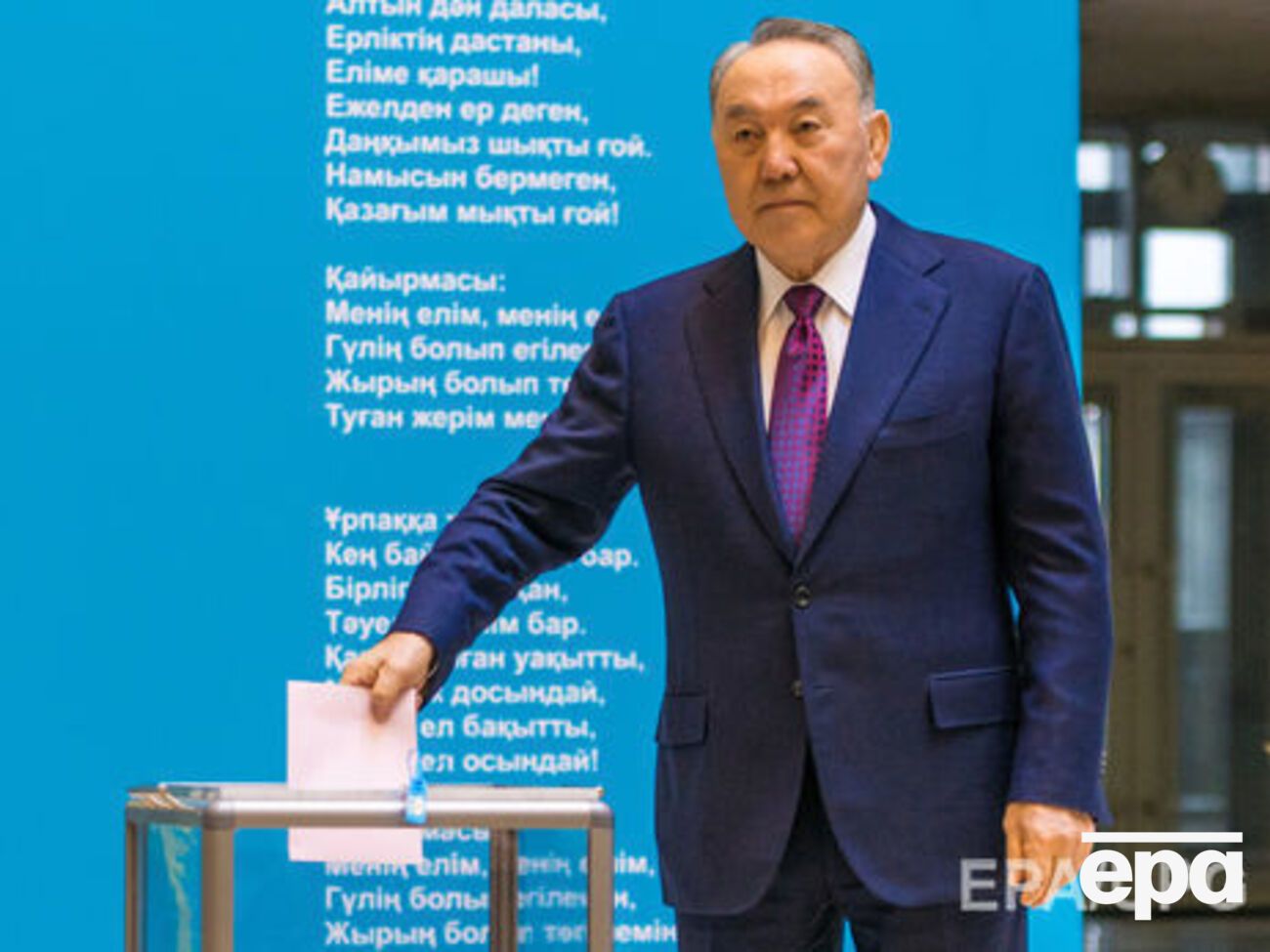 Назарбаев: Мы – страна, претендующая стать великой