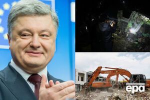 Главные события среды