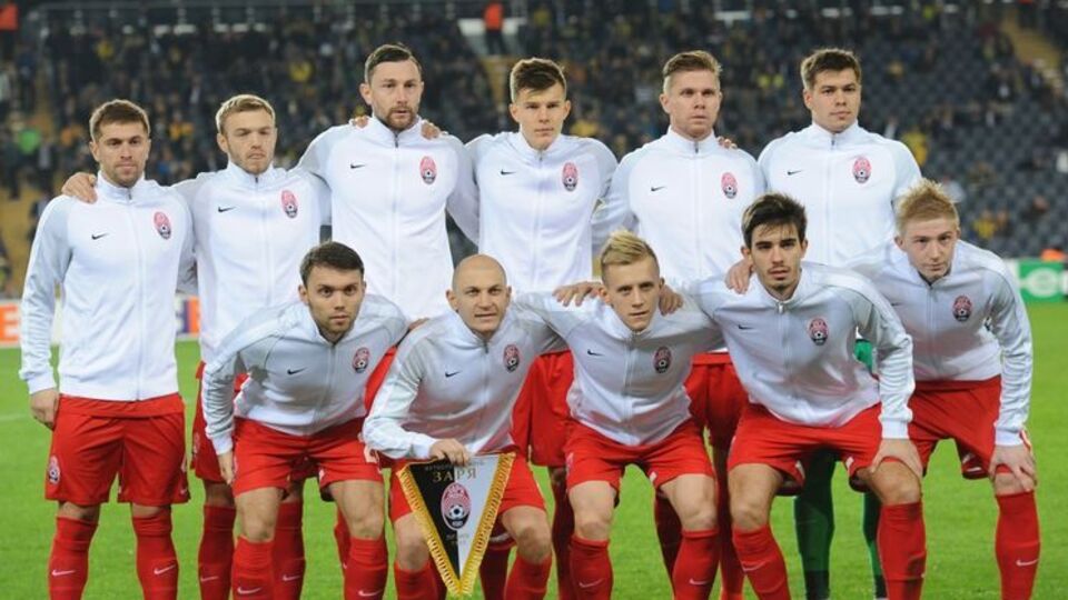 "Заря" провела заключительный для себя матч в Лиге Европы сезона 2016–2017 годов